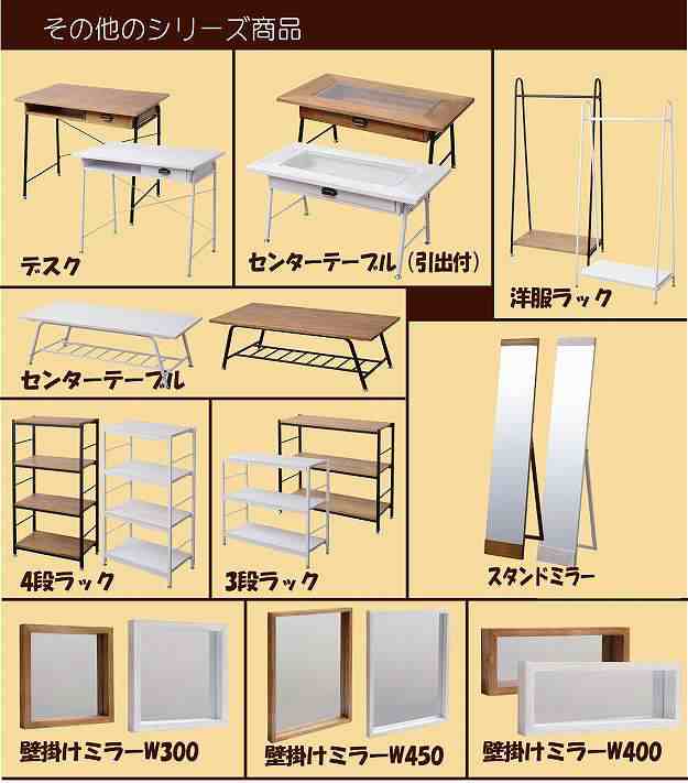 鏡 姿見 ミラー アンティーク 壁掛け 木製フレーム 木枠 軽量 洗面所