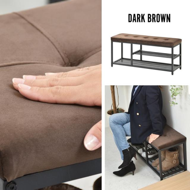 玄関ベンチ ベンチ シューズラック 玄関 薄型 収納 幅90 椅子 玄関収納