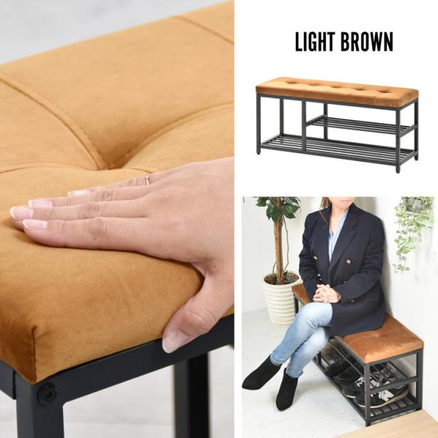 玄関ベンチ ベンチ シューズラック 玄関 薄型 収納 幅90 椅子 玄関収納