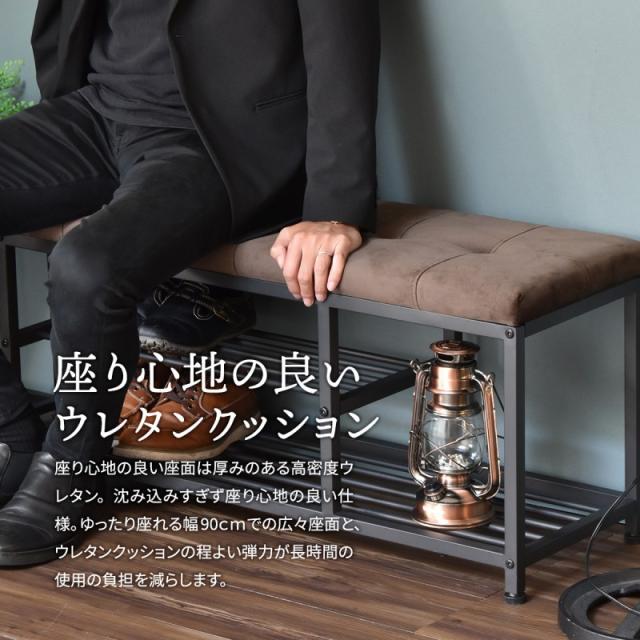 ☆玄関ベンチ 収納ベンチ シューズラック 薄型 椅子 楽天市場】玄関ベンチ ベンチ シューズラック 玄関 薄型 収納 幅