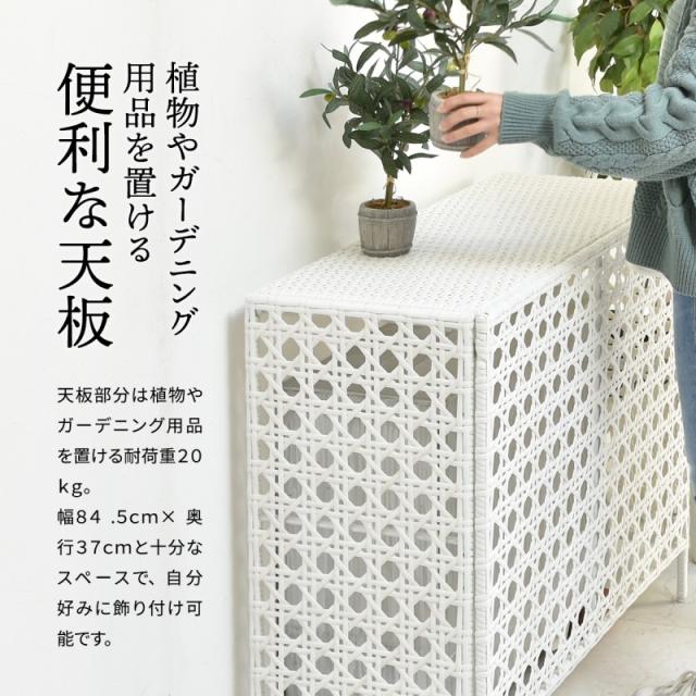 室外機カバー 棚付き 白 人工 ラタン エアコン 室外機 防水 省エネ 節電 diy 大型 モダン 和風 植物 プランター エアコンカバー 屋外 おしゃれ 日よけ 物置付き 夏 冬 雪 棚 収納 物置 ホワイト ブラウン 風対策 業務用 効果 頑丈 格安 エアコン室外機カバー_11
