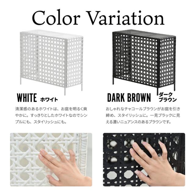 室外機カバー 棚付き 白 人工 ラタン エアコン 室外機 防水 省エネ 節電 diy 大型 モダン 和風 植物 プランター エアコンカバー 屋外 おしゃれ 日よけ 物置付き 夏 冬 雪 棚 収納 物置 ホワイト ブラウン 風対策 業務用 効果 頑丈 格安 エアコン室外機カバー_14