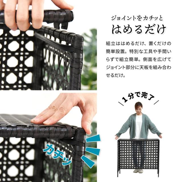 室外機カバー 棚付き 白 人工 ラタン エアコン 室外機 防水 省エネ 節電 diy 大型 モダン 和風 植物 プランター エアコンカバー 屋外 おしゃれ 日よけ 物置付き 夏 冬 雪 棚 収納 物置 ホワイト ブラウン 風対策 業務用 効果 頑丈 格安 エアコン室外機カバー_7