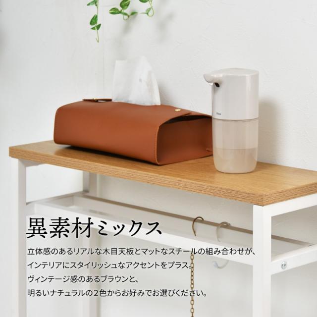 スリムな形状が特徴 サイドテーブル 様々な使い方 コンソール コンソールテーブル 玄関 スリム テーブル コンソール 幅60 奥行20