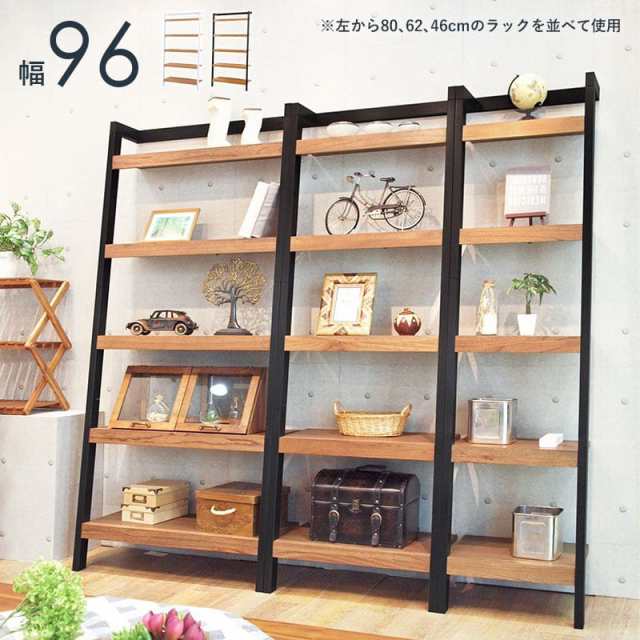オンラインストア通販店 オープンラック 棚 木製 ハイタイプ 5段 収納