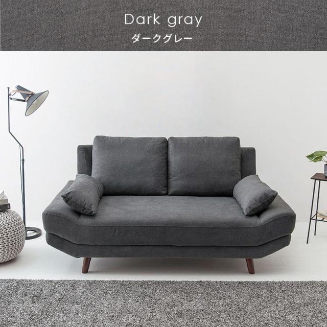 ソファ 2人掛け 2人掛けソファ コンパクト ファブリック 2人用