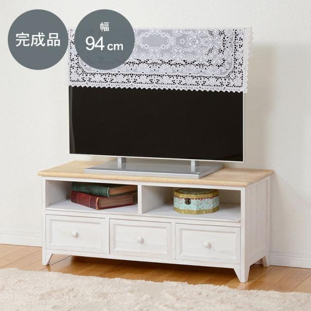 テレビ台 完成品 ローボード 収納 一人暮らし 白 引き出し TV台 木目 アンティーク スリム おしゃれ 棚 薄型 大きい コンパクト 省スペース 脚付き チェスト