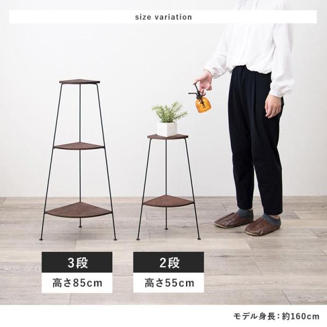 アイアン フラワースタンド」の人気商品一覧 | 安い商品を通販サイト