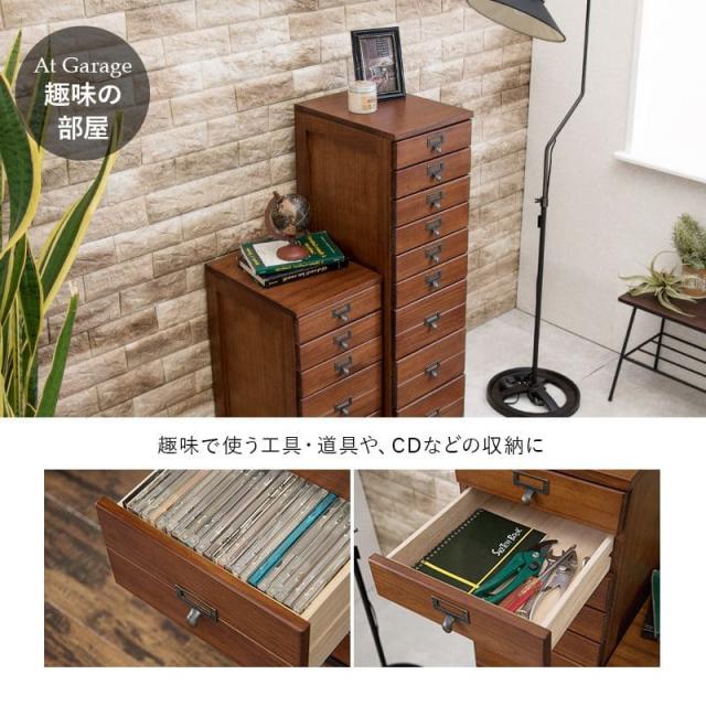 チェスト 完成品 5段 スリム a4 多段 書類 大容量 ロータイプ 白 茶色 幅30 引き出し 天板 木製 多段チェスト アンティーク サイドチェスト 収納 縦長