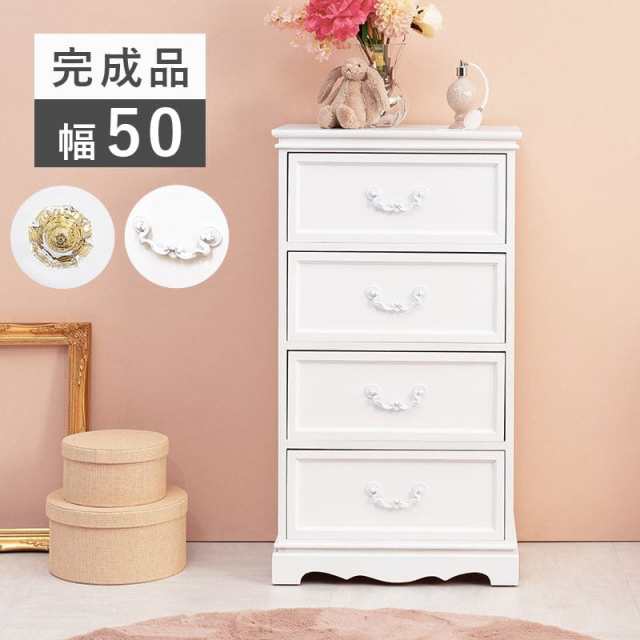 SALE/88%OFF】 アンティークチェスト 大容量 cihangurup.com.tr