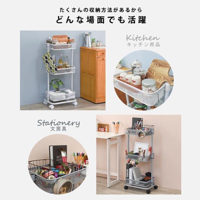 ラック 棚 キャスター 奥行25 スチール 木製 収納 ワゴン 移動