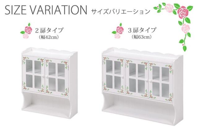 ミニ食器棚 スパイスラック 完成品 卓上 幅40 3段 スリム 白 木製 収納 棚 ラック 食器棚 ミニサイズ ガラス扉 おしゃれ カウンター上収納 木 食卓 ミニ 小型_4