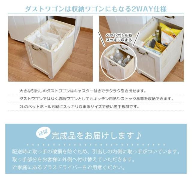 キッチンワゴン 完成品 キャスター付き ゴミ箱 木製 スリム 炊飯器 天板 収納 コンセント 幅30 薄型 ケルト ラック 引き出し 移動式 タイル カウンターの通販は キッチンワゴン 完成品 キャスター付き ゴミ箱 木製 スリム 炊飯器 天板 収納 コンセント 幅30 薄型 ケルト ラック 引き出し 移動式 タイル カウンターの通販は