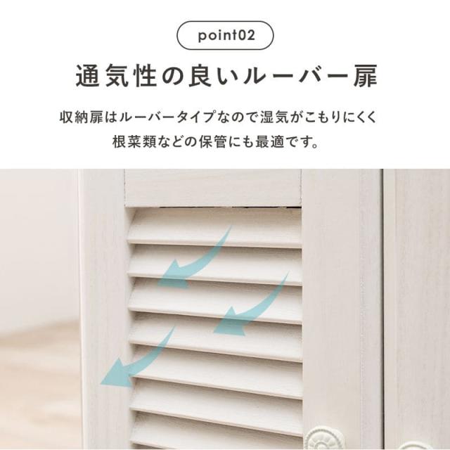 キッチンカウンター 食器棚 完成品 ワゴン 天板 目隠し 70 収納 テーブル 引き出し コンセント キャスター 木製 作業台 扉 おしゃれ 奥行35 薄型 スリム 棚_4