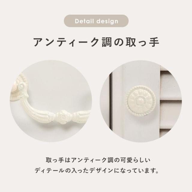 キッチンカウンター 食器棚 完成品 ワゴン 天板 目隠し 70 収納 テーブル 引き出し コンセント キャスター 木製 作業台 扉 おしゃれ 奥行35 薄型 スリム 棚_8
