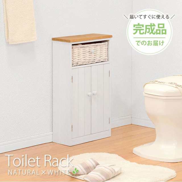 トイレ収納 完成品 スリム 木製 引き出し トイレラック キャビネット 薄型 ホワイト 木目 扉付き おしゃれ 35cm 北欧 ラック コンパクト  の通販はau PAY マーケット - QUOLI