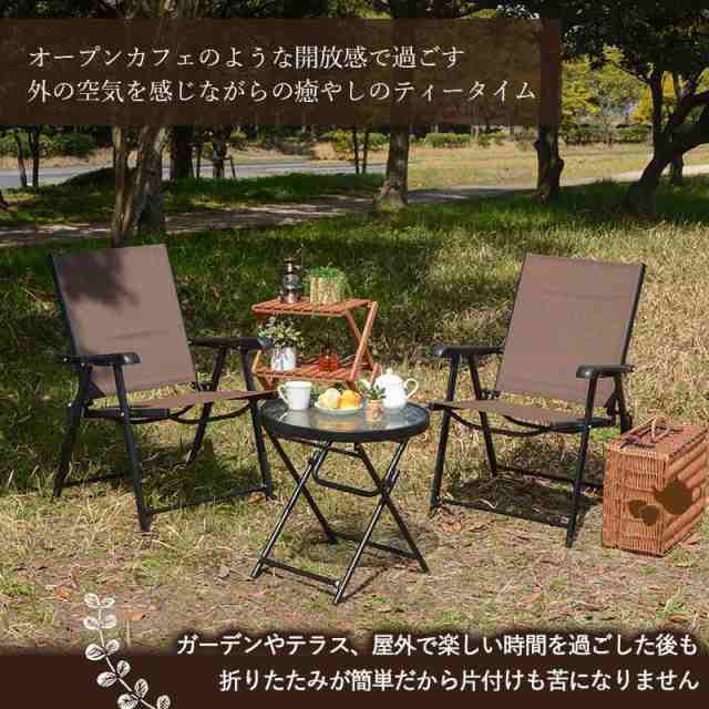 楽天市場】ガーデンセット 5点セット ガーデンテーブルセット