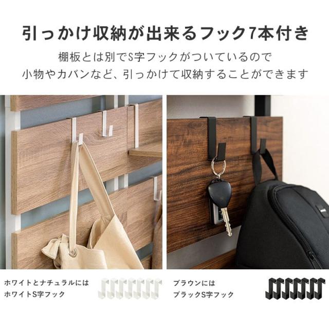 突っ張りラック スリム ラック 幅80 つっぱり 突っ張り棚 玄関 diy 収納 棚板 スチール 奥行20 隙間 おしゃれ 薄型 壁面 ラダーラック 棚 突っ張り式 壁_11