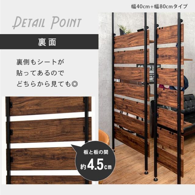 突っ張りラック スリム ラック 幅80 つっぱり 突っ張り棚 玄関 diy 収納 棚板 スチール 奥行20 隙間 おしゃれ 薄型 壁面 ラダーラック 棚 突っ張り式 壁_6