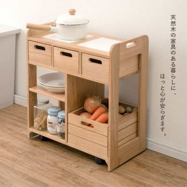 キッチンカウンター 完成品 ワゴン 天板 目隠し 収納 テーブル