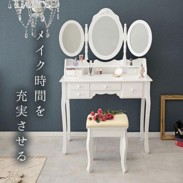 ホワイトドレッサー・鏡台 アンティーク、ヨーロピアン イスとセット