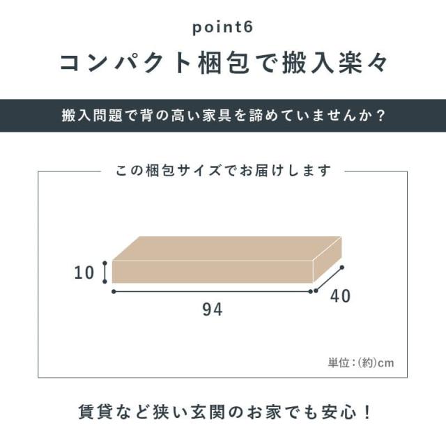 本棚 薄型 幅45 ハイタイプ 薄型 8段 収納棚 大容量 スリム 省スペース 木製 壁面 可動棚 縦長 北欧 隙間 整理 漫画 シェルフ おしゃれ ラック ボックス_9