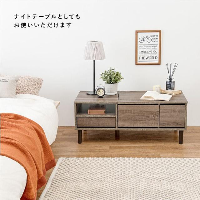 ローテーブル 収納 白 鏡 ドレッサー 木製 引き出し 一人暮らし 化粧台 かわいい 座卓 木目 スリム おしゃれ 棚 長方形 ミラー 小さめ 脚 ソファー 姫