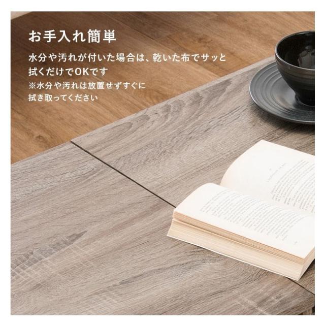 ローテーブル 収納 白 鏡 ドレッサー 木製 引き出し 一人暮らし 化粧台 かわいい 座卓 木目 スリム おしゃれ 棚 長方形 ミラー 小さめ 脚 ソファー 姫
