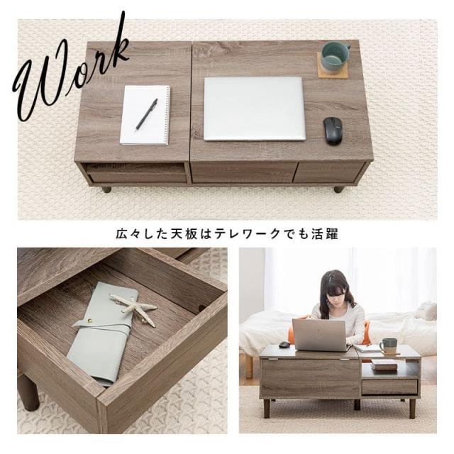 ローテーブル 収納 白 鏡 ドレッサー 木製 引き出し 一人暮らし 化粧台 かわいい 座卓 木目 スリム おしゃれ 棚 長方形 ミラー 小さめ 脚 ソファー 姫