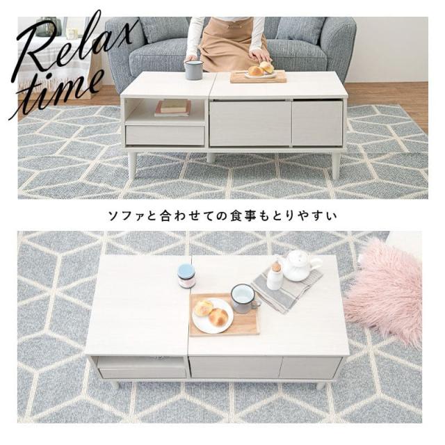 ローテーブル 収納 白 鏡 ドレッサー 木製 引き出し 一人暮らし 化粧台 かわいい 座卓 木目 スリム おしゃれ 棚 長方形 ミラー 小さめ 脚 ソファー 姫