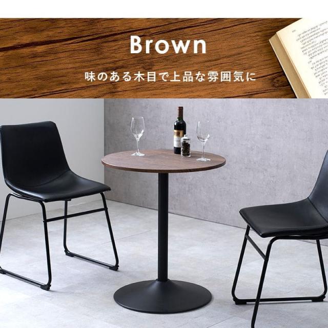 カフェテーブル 丸 60 木製 一人暮らし 丸型 大理石 リビング 一人用 高さ70 丸テーブル アンティーク 一本脚 モダン コーヒーテーブル おしゃれ アイアン_12