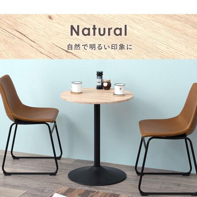 カフェテーブル 丸 60 木製 一人暮らし 丸型 大理石 リビング 一人用 高さ70 丸テーブル アンティーク 一本脚 モダン コーヒーテーブル おしゃれ アイアン_15