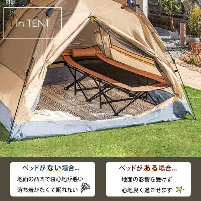 キャンプベッド ベッド アウトドア キャンプ 折りたたみ ソロ 軽量 道具 おしゃれ ソロキャンプ キャンピング ベット 持ち運び 一人用  小の通販はau PAY マーケット - QUOLI | au PAY マーケット－通販サイト