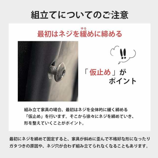 ダイニングチェア 2脚セット レザー ヴィンテージ 背もたれ 高級 軽い
