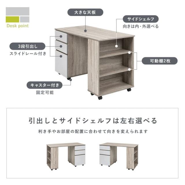 システムベッド 子供 デスク ロータイプ シングル 学習机 子供部屋 ミドル パイプ 収納 木製 大人 机付き コンパクト ベッド ロフト おしゃれ 分割 分離_6