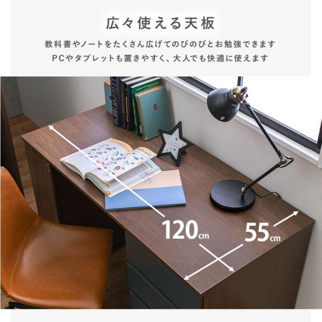 システムベッド 子供 デスク ロータイプ シングル 学習机 子供部屋 ミドル パイプ 収納 木製 大人 机付き コンパクト ベッド ロフト おしゃれ 分割 分離_7