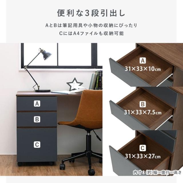 システムベッド 子供 デスク ロータイプ シングル 学習机 子供部屋 ミドル パイプ 収納 木製 大人 机付き コンパクト ベッド ロフト おしゃれ 分割 分離_8