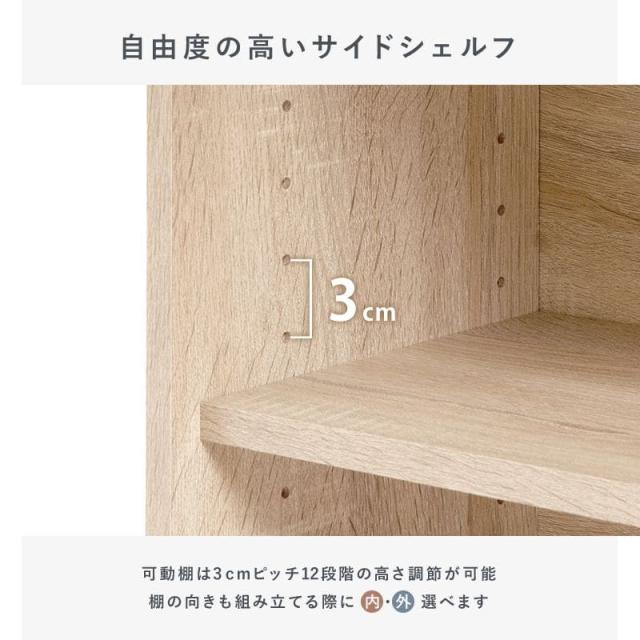 システムベッド 子供 デスク ロータイプ シングル 学習机 子供部屋 ミドル パイプ 収納 木製 大人 机付き コンパクト ベッド ロフト おしゃれ 分割 分離_9
