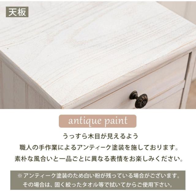 サイドチェスト サイドチェスト キャスター付き 引き出し 6段 デスク