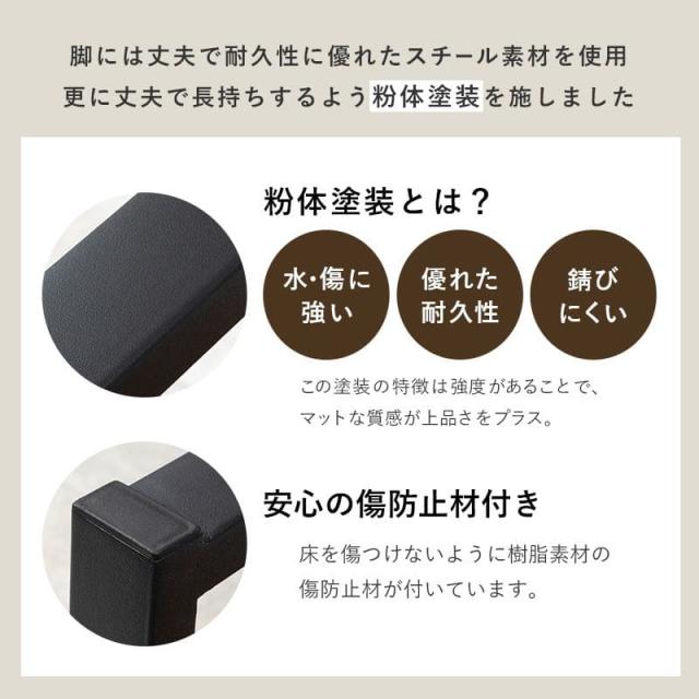 ローテーブル 折りたたみ 木製 軽い 長方形 一人暮らし 幅90 小さめ リビング ヴィンテージ 勉強机 スチール 完成品 おしゃれ センターテーブル コンパクト_11