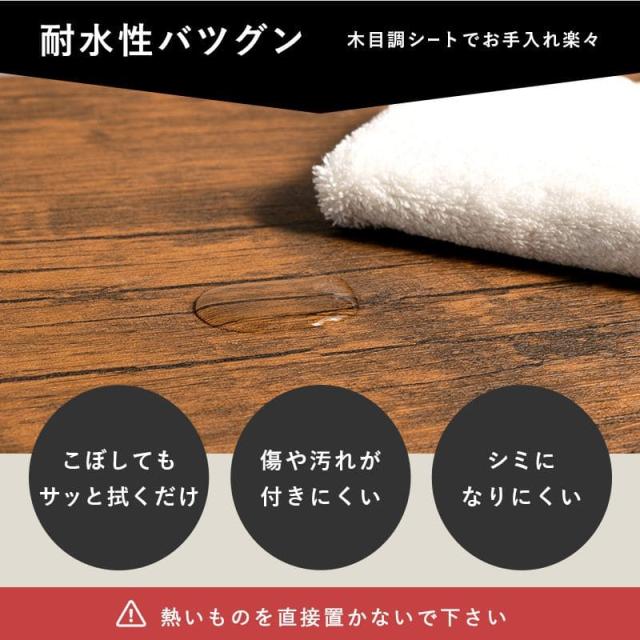 ローテーブル 折りたたみ 木製 軽い 長方形 一人暮らし 幅90 小さめ リビング ヴィンテージ 勉強机 スチール 完成品 おしゃれ センターテーブル コンパクト_9