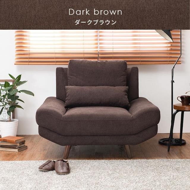 ブラウン ファブリック 1人掛けソファ ソファ 一人掛け 1人掛けソファ コンパクト ファブリック 1人用