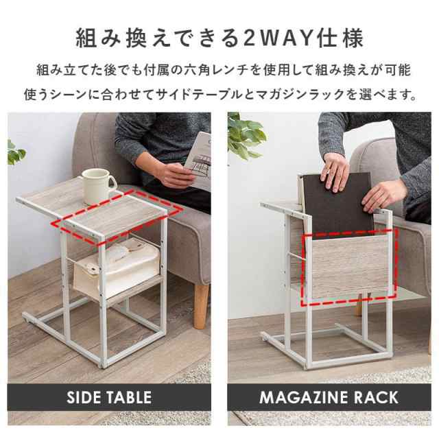 サイドテーブル 木製 スリム ベッド 雑誌 木目 棚 幅30 小さめ 軽量 2段 小型 ソファ 本棚 コの字 おしゃれ 玄関 収納 コンパクト 玄関  の通販はau PAY マーケット QUOLI au PAY マーケット－通販サイト