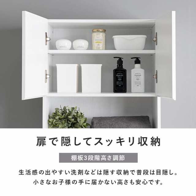 キッチン収納 食器棚 収納 スリム 幅60 引き出し 一人暮らし 大容量 薄型 ハイタイプ 高さ180 縦長 木製 扉 隙間 おしゃれ 北欧 奥行30  の通販はau PAY マーケット - QUOLI