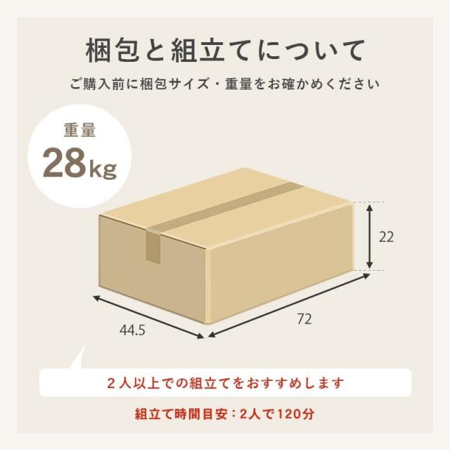 ドレッサー デスク コンパクト コンセント テーブル 収納 化粧台 引き出し 鏡 木製 おしゃれ デスクドレッサー ミラー 1面 ロータイプ 薄型 リビング 伸縮_18