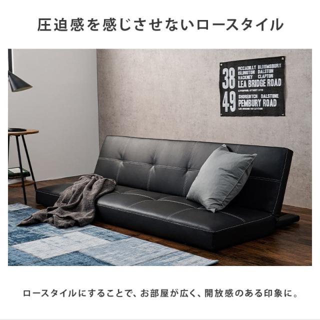 ソファーベッド 2人掛け 脚付き ソファベッド ベッド 3way 【ブラック】 ソファーベッド 2人掛け 脚付き ソファベッド ベッド 3way 【ブラック