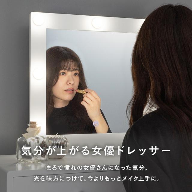 1面ドレッサー ドレッサー_1