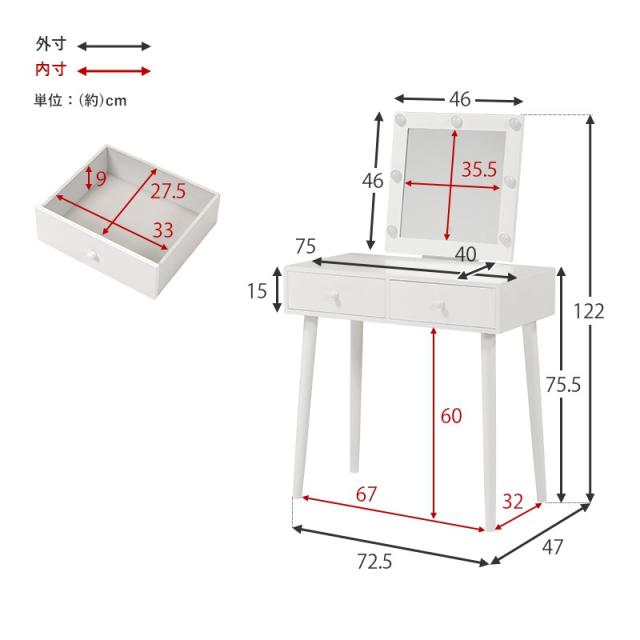 1面ドレッサー ドレッサー_16