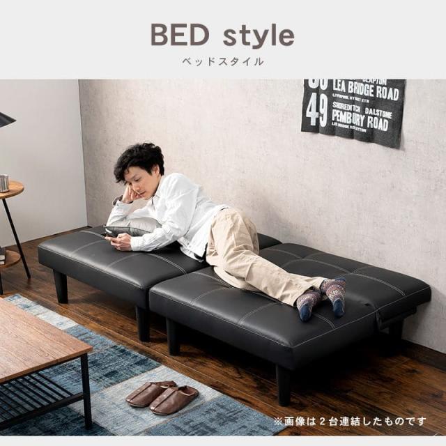 ひとり暮らし用ソファベッド　グレー ニトリ ソファベッド グレー