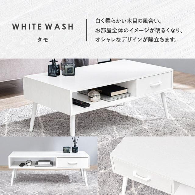 置き目速見表 木製 棚 納める 肌理 一人暮らし 今めかしい 抽き出し 他愛もない 幅100 か細い 大きめ 矩形 パウダーコンパクト 格好のいい 座卓 御膳上等 寝椅子 ウォール中毒者